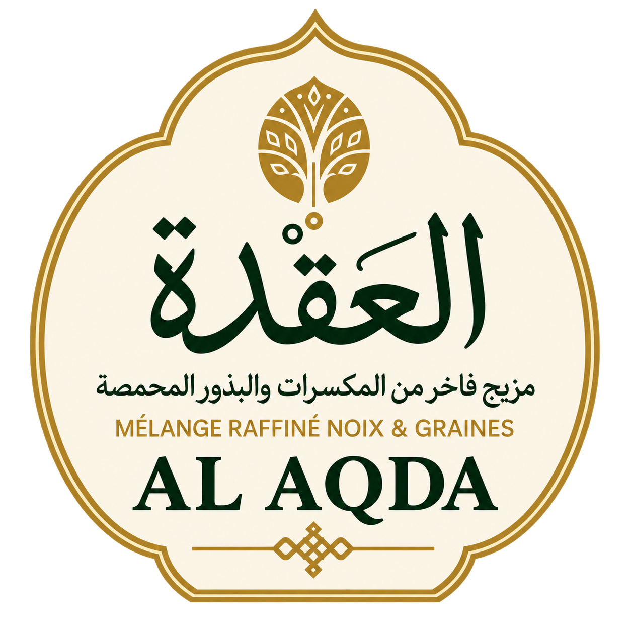 Logo officiel AL AQDA | العقدة